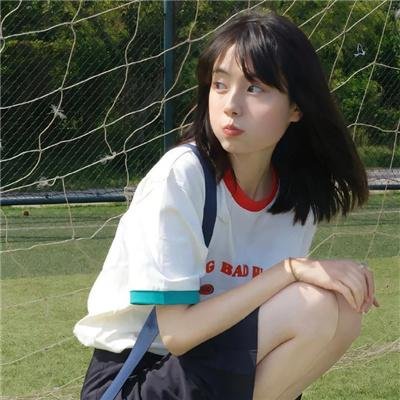 然后怎样 海报